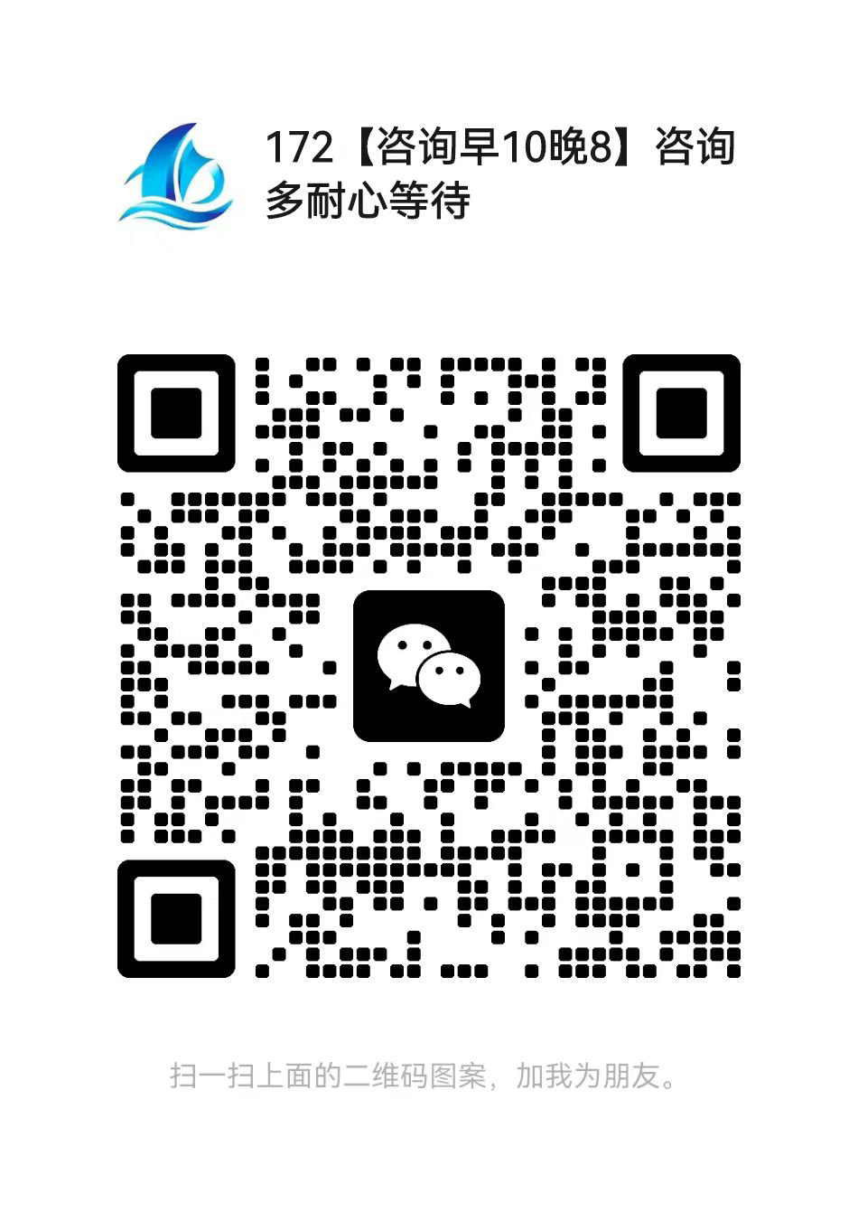 轮播2